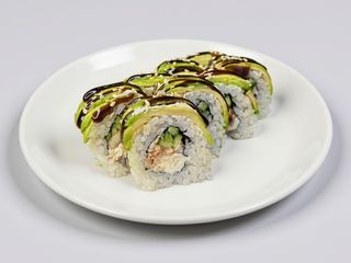 Зелений дракон (260g)