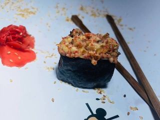 Гункан з вугром (30г)