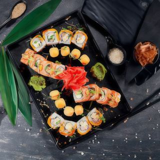 Сет Абурі (770г)