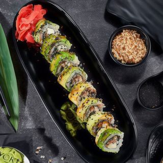 Зелений дракон