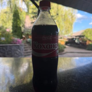 Кока-Кола (0,75л)