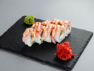 Рожевий дракон (255г)