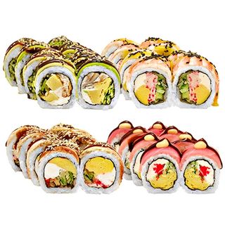 Сет Драконів (1075г)