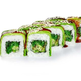 Авокадо рол (200г, 8шт.)