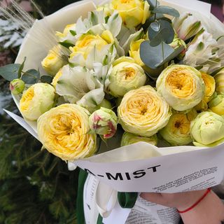 Букет квітів «Сонячний»