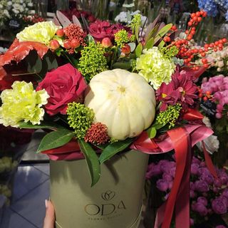 Квіти в коробці  "Осінній гарбузик"