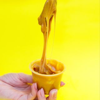 Солона карамель