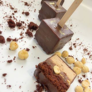 Шоколадна іриска