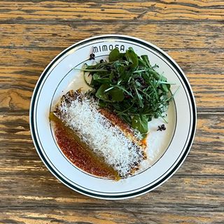 Лазанья з зеленим салатом (230г)