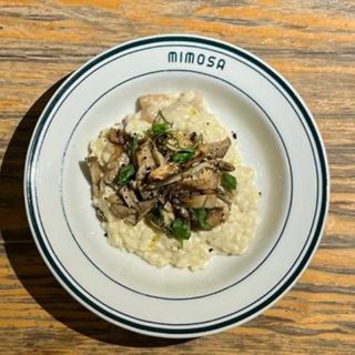 Ризото з грибами (250 г)