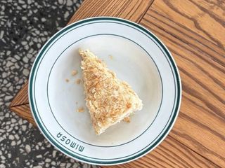 Наполеон (200г)