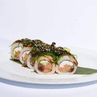 Смарагдовий дракон