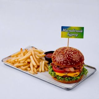 Мисливський бургер (290/100/30г)