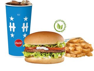 VEKE® Вегетаріанський гамбургер Великий комплект