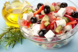 Салат Грецький (250г)