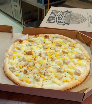 Піца Гавайська (520г)