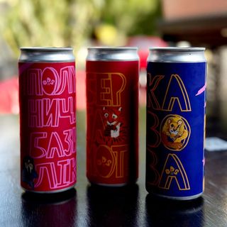 Комбуча асорті.