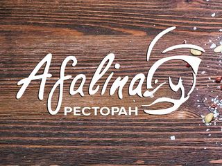 Різотто з тигровими креветками та вершкове песто (300г)