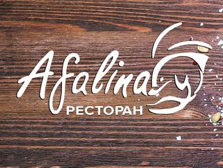 Гаряча Каліфорнія (350г)