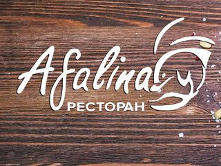 Картопляні дольки з курячим шніцелем (250г)