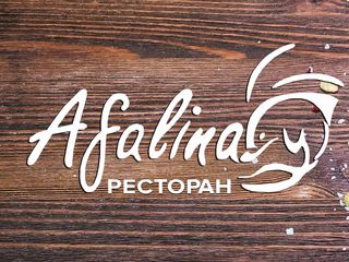 Картопляне пюре (200г)