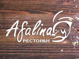 Хвости тигрових креветок та соус солодкий васабі (250г)