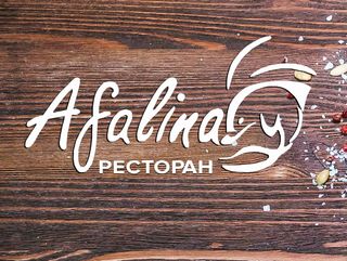 Крем-суп з гарбуза та креветкою (250г)