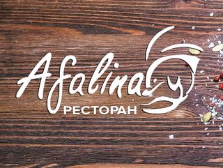 Куряче філе А-ля Кордон Блю (350г)