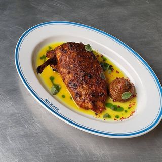 ПРЯНЕ КУРЧА