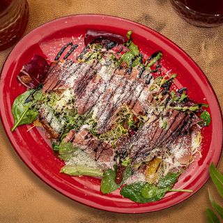 Прошуто салат (150г)