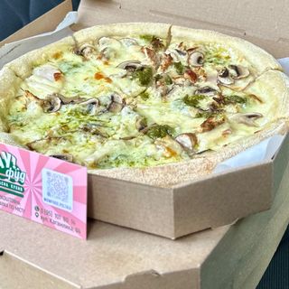 Піца Тапенада (480 г)