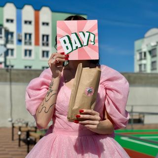 Шаурма ВАУ XL