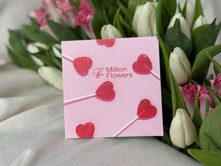 Записка Валентинка