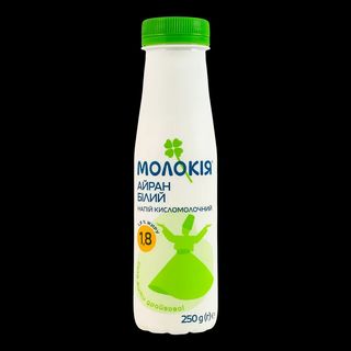 Айран класичний «Молокія»