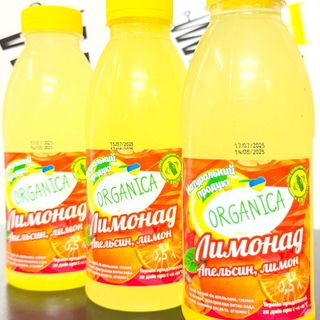 Лимонад натуральний *АПЕЛЬСИН*