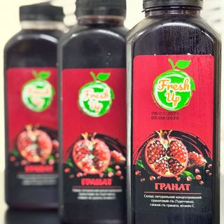 Лимонад натуральний *ГРАНАТ*