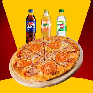 КОМБО Емілія