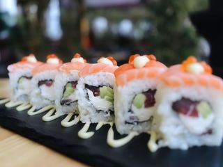 Сакана (280г)