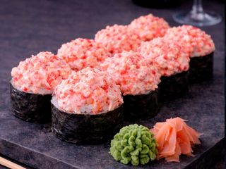 Космо рол (270г)