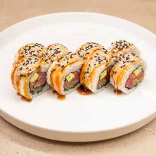 Рол Атлантик  (320 г)