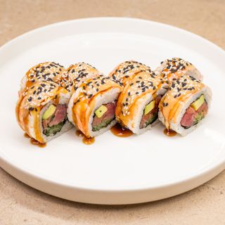 Рол Атлантик (320 г)