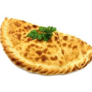 Кальцоне з шинкою