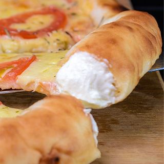 Сирний бортик, 60 г