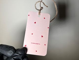 Бірочка на букет