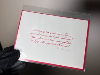 Листівка маленька