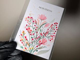 Листівка маленька