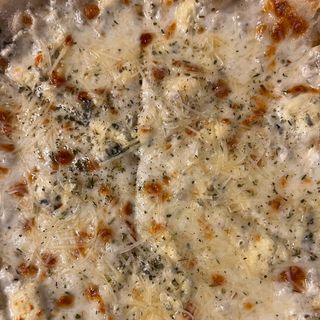 Кватро Формаджи (800г)42см