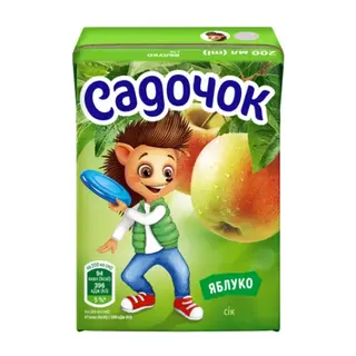 Садочок Яблуко (0,2л)