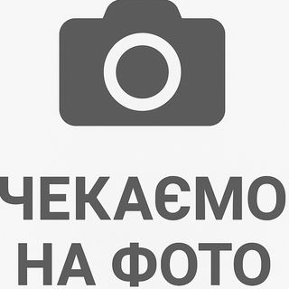 Комбо Тріо (1050)