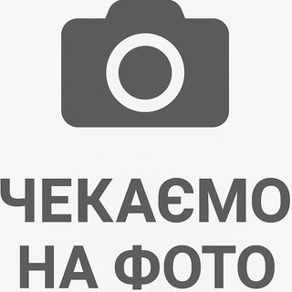 Бургер з яловичиною (270г)